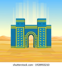 Cartoon-Farbzeichnung: Ishtar Gate. Alter heiliger Tempel. Symbole von Babylon, Assyrien, Mesopotamien. Lichtstrom. Hintergrund ist Wüste. Vektorgrafik.