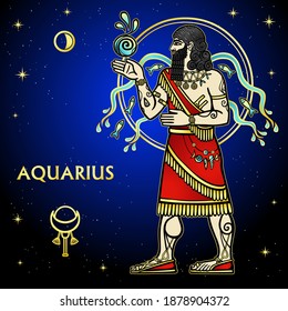 Cartoon color illustration:  Zodiac sign Aquarius. Character of Sumerian mythology. Full growth. Background - night stars sky. Vector illustration