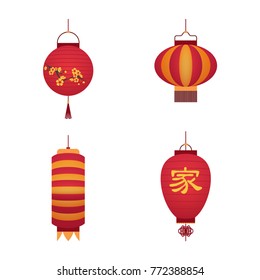 Cartoon Color Japanese Paper Lantern Set Traditional Oriental Culture Decoration Lamp for Festival, Celebration or Event. Vector illustration