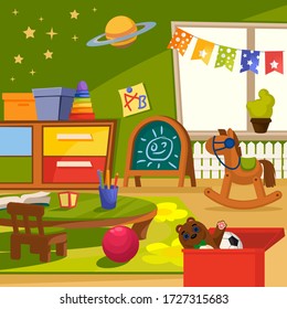 Color de caricatura Jardines de jardín interior Concepto de diseño plano Incluye juguete, mesa, silla, cubo y alfombra. Ilustración del vector