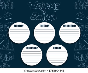 Cartoon color school timetable. Vector illustration