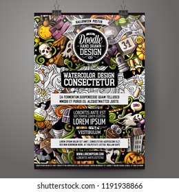 Cartoon colorful hand drawn doodles Halloween poster template. Very detailed, with lots of objects illustration. Funny vector artwork. All objects separate.