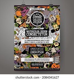 Cartoon colorful hand drawn doodles Halloween poster template. Very detailed, with lots of objects illustration. Funny vector artwork. All objects separate.