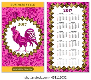Cartoon colorful hand drawn doodles 2017 year calendar template. English, Sunday start. 