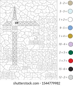 Cartoon construction crane. Addition and subtraction tasks. Color by number educational game for kids