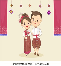 Cartoon Couple In Thai Costume Vector