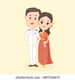 Cartoon Couple in Thai Costume Vector	