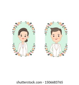 cartoon couple for wedding invitations card