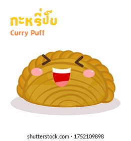 Cartoon Curry Puff Character Thai Language it mean “Curry Puff”