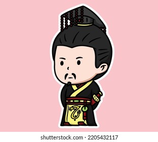 Cartoon Cute Ancient Male Historical Emperor Chinese Culture Standing Noble Medieval Costume