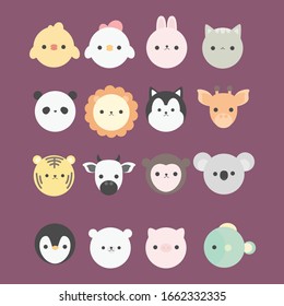 Cartoon cute animals for baby card and invitation. Vector illustration. Duck, chicken, rabbit, cat, panda, lion,  Siberian husky, giraffe, tiger, cow, koala, Penguin, Bear white, pig, fish 