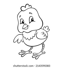 Cartoon cute baby chick. A contour image of a funny chicken hatched from an egg. Drawn cartoon chick. 