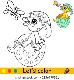 Cartoon cute baby dinosaur Parasaurolophus sitting in egg. Coloring book page with colorful template for kids. Vector isolated illustration. For coloring book, print, game, party, design