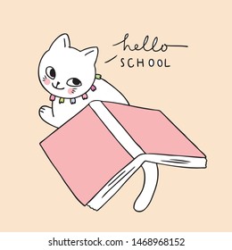 Cartoon cute back to school cat reading book vector.
