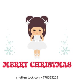 cartoon cute ballerina with text