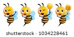 Cartoon cute bee mascot series. Cartoon cute bee pointing. Cute bee holding honeycomb. Cute bee holding honey dipper. Vector illustration isolated
