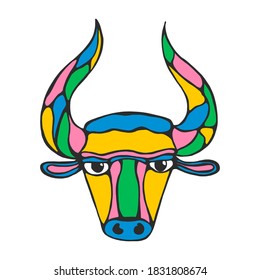 Cartoon cute bull. Vector illustration of a funny happy animal.the symbol of 2021 is a metal tank. for postcards, mugs and t-shirts design, invitations for Christmas and new year