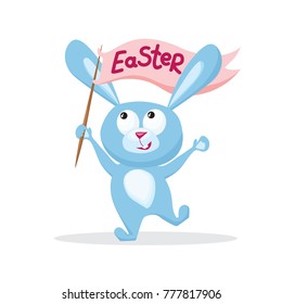 Cartoon cute bunny wishes you a Happy Easter. Vector illustration.