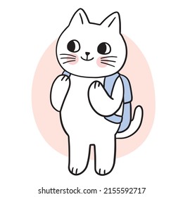 Cartoon süße Katze und Beutel Vektor.