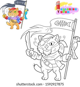 cartoon cute cat pirate coloring book funny illustration