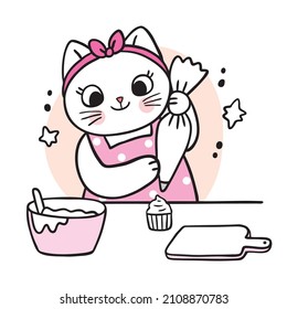 Cartoon cute cats cooking bakery vector.