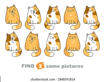 Cartoon cute cats. Find two same pictures. Educational game for children. Kawaii vector illustration.