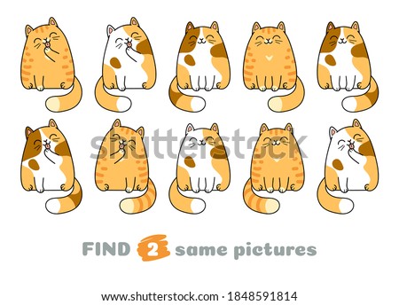 Cartoon cute cats. Find two same pictures. Educational game for children. Kawaii vector illustration.