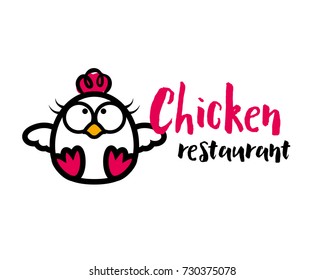 Cartoon Cute chicken mascot character food business logo - vector 