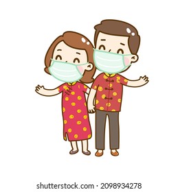 Cartoon Cute Chinese  Couple Vector.