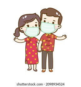Cartoon Cute Chinese  Couple Vector.