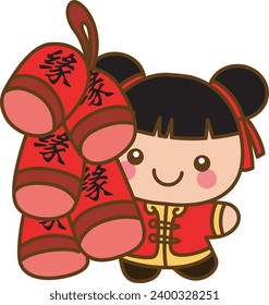 Cartoon Cute Chinese Girl wearing Red National Costumes. Isolated Vector Illustrations.  Chinese new year kids cartoon. Chinese girl design vector. Sticker of red costume. Chinese girl Fire crackers. 