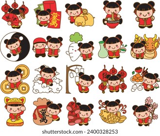 Cartoon Cute Chinese Girl wearing Red National Costumes. Isolated Vector Illustrations.  Chinese new year kids cartoon. Chinese girl design vector. Sticker of red costume. Chinese girl any poses.