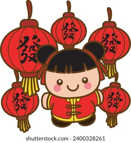 Cartoon Cute Chinese Girl wearing Red National Costumes. Isolated Vector Illustrations.  Chinese new year kids cartoon. Chinese girl design vector. Sticker of red costume. Chinese girl with lampion.
