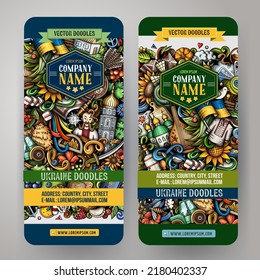 Cartoon cute colorful vector doodles Ukraine corporate identity. 2 vertical banners design. Templates set