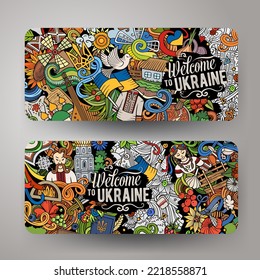 Cartoon cute colorful vector doodles Ukraine corporate identity. 2 horizontal banners design. Templates set