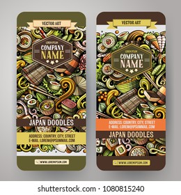 Cartoon cute colorful vector hand drawn doodles japanese food corporate identity. 2 Vertical banners design. Templates set