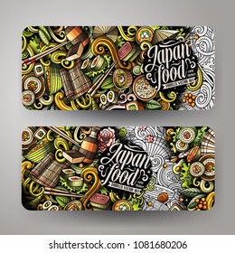 Cartoon cute colorful vector hand drawn doodles japanese food corporate identity. 2 orizontal banners design. Templates set