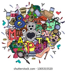 Cartoon cute doodles hand drawn with the inscription 8 March  Russian language. Colorful detailed illustration laid out harmoniously. Funny vector holiday artwork. Color vector illustration.