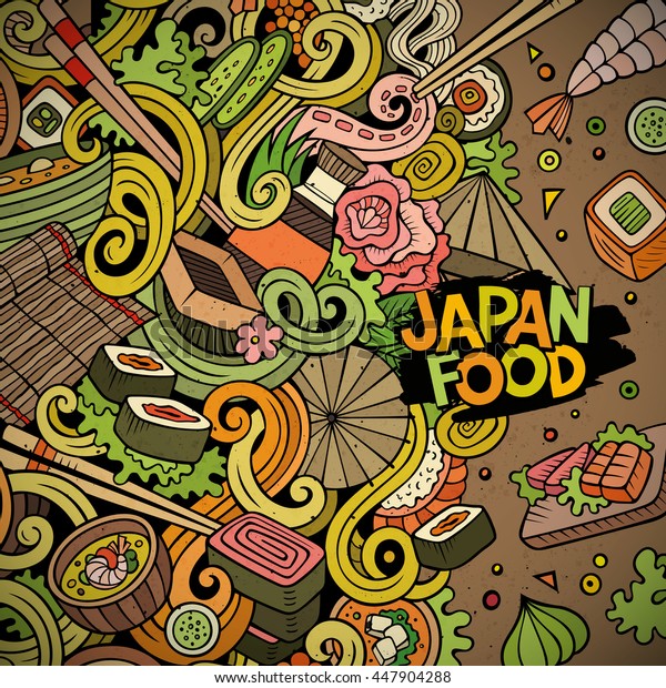 Cartoon Cute Doodles Hand Drawn Japan Stock Vector (Royalty Free) 447904288