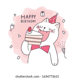 Cartoon Cute Draw Cat Eating Cake, Happy Birth Day Vector.