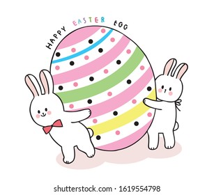 Cartoon cute Easter day rabbits and colorful big eggs vector.