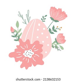 Cartoon cute egg for baby card. Vector illustration. Egg with flower