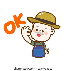 Cartoon Cute Farmer Caracter Vector