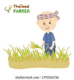 Cartoon Cute  Farmer Character Vector