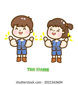Cartoon Cute  Farmer Character Vector.