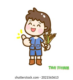 Cartoon Cute  Farmer Character Vector.