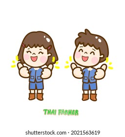 Cartoon Cute  Farmer Character Vector.