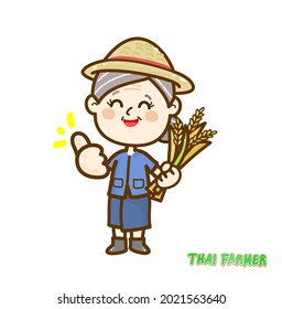 Cartoon Cute  Farmer Character Vector.