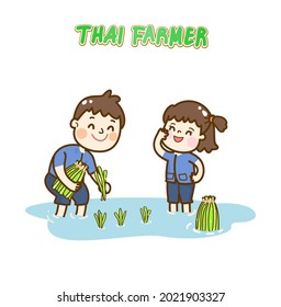 Cartoon Cute  Farmer Character Vector