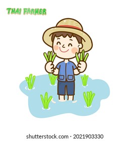Cartoon Cute  Farmer Character Vector